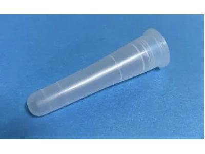Tube de Tampon pour Kit de Test Rapide d'Antigène Autotest à Domicile