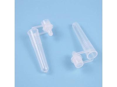 Tube d'extraction semi-dilué en PP 2ml avec tampon de réactif pour collecte d'échantillons de Chine