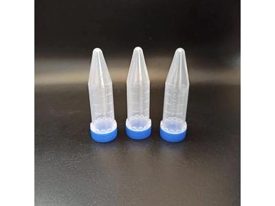 Tube de centrifugation d'extraction 50 ml et tube de purification PSA C18 15 ml